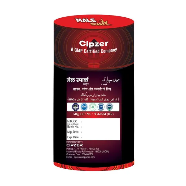 Cipzer Male Spark Capsule|Beneficial in boosting vitality and stamina|60 Capsules