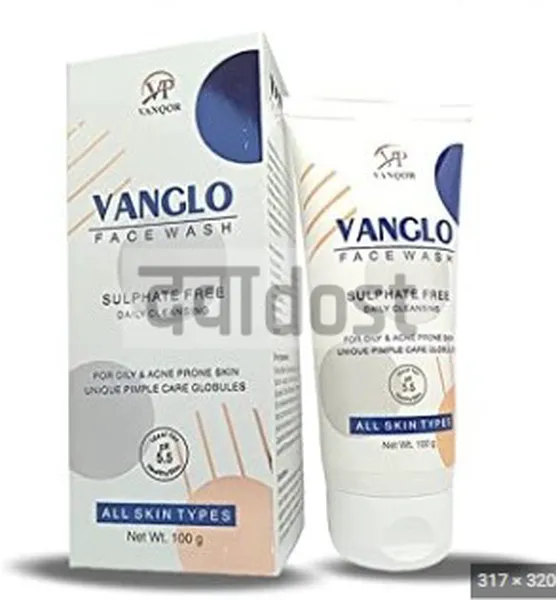 Vanglo Face Wash 100gm