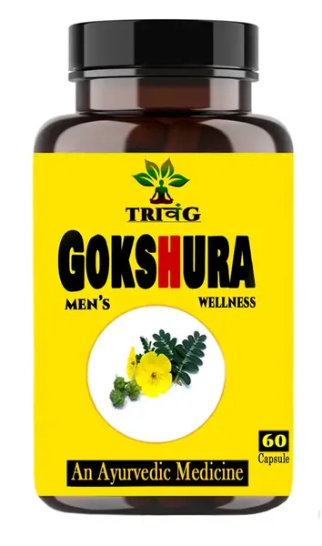 Trivang Gokshura - Pack of 60 capsules