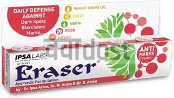 Eraser Ayurvedic Anti Marks Cream 25gm