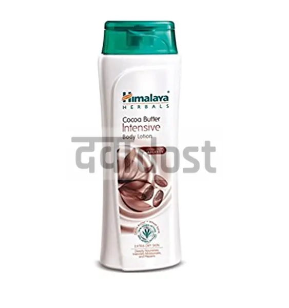 Himalaya Cocoa Butter Intensive Body Lotion 100ml