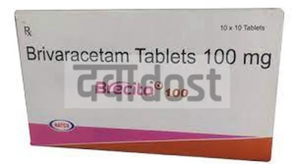 Brecita 100mg tablet 10s