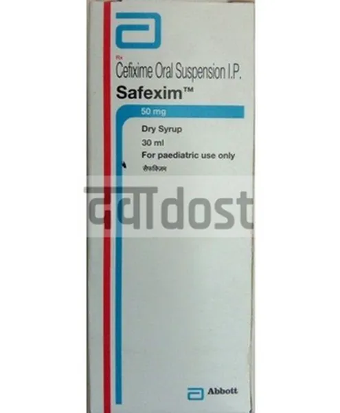 safexim 50mg dry syrup 30ml