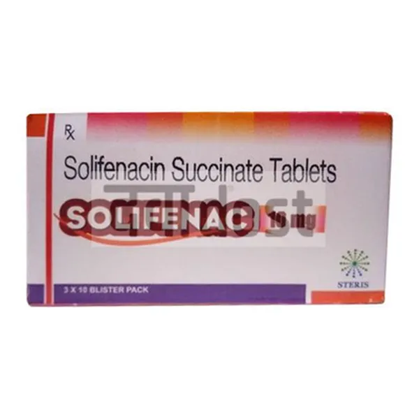 SOLIFENAC 10MG TABLET