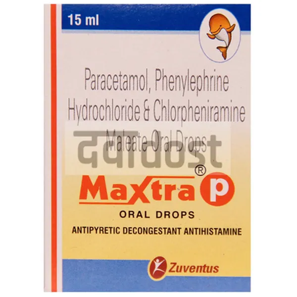 Maxtra P 1mg/125mg/2.5mg Oral Drop 15ml