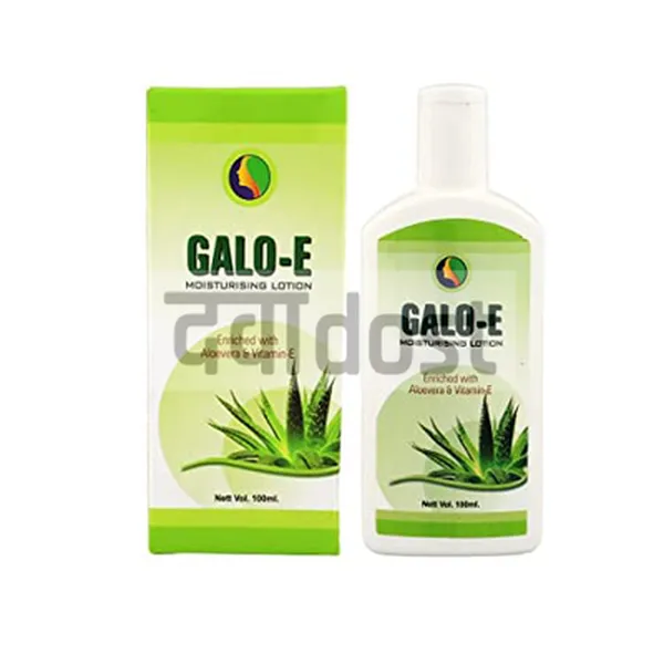 Galo E Cream 100ml