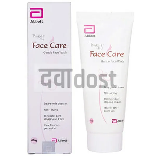 Face Care Facewash 60ml