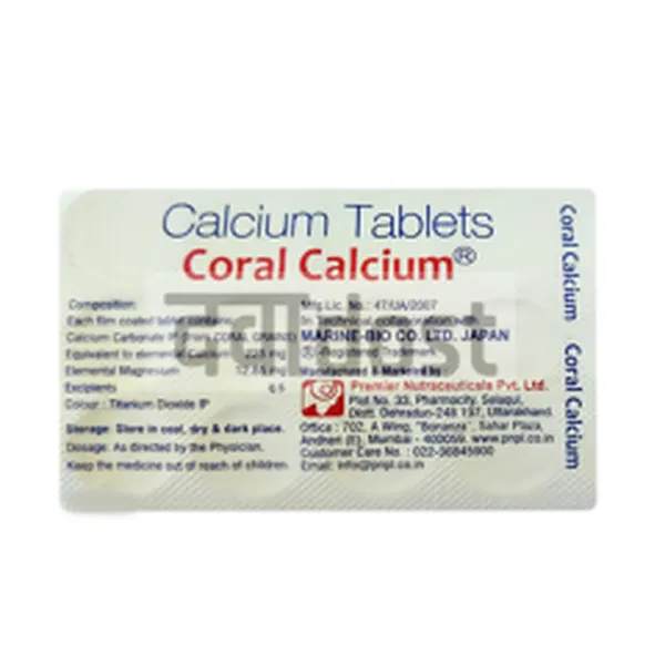 Coral Calcium 225mg Tablet 15s