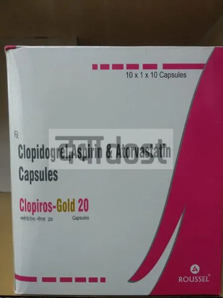 Clopiros Gold 20mg Capsule