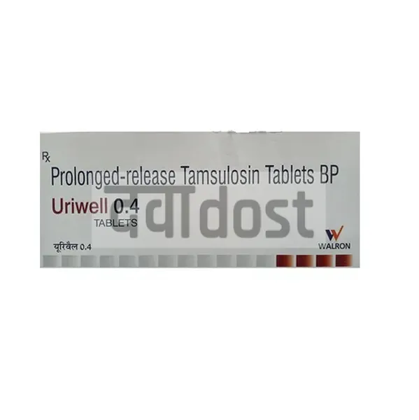 Uriwell 0.4mg Tablet