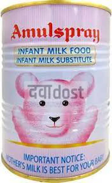 Amul Spray Baby Milk Powder 500gm