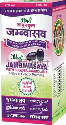 Abhay Jambavasava Syrup 250ml