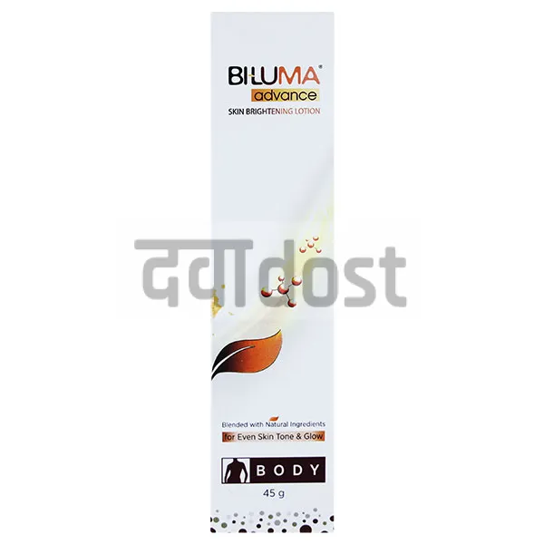 Biluma Advance Skin Brightening Lotion 45gm