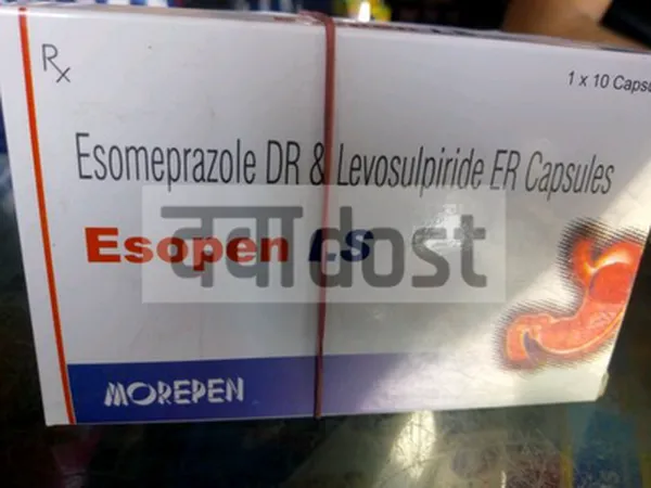 Esopen LS 75mg/40mg Tablet 10s
