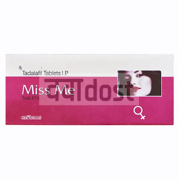 MISS ME 10mg Tablet 1s Upto 30.00% Off