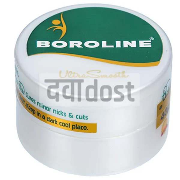 Boroline Ultra Smooth Cream 40gm