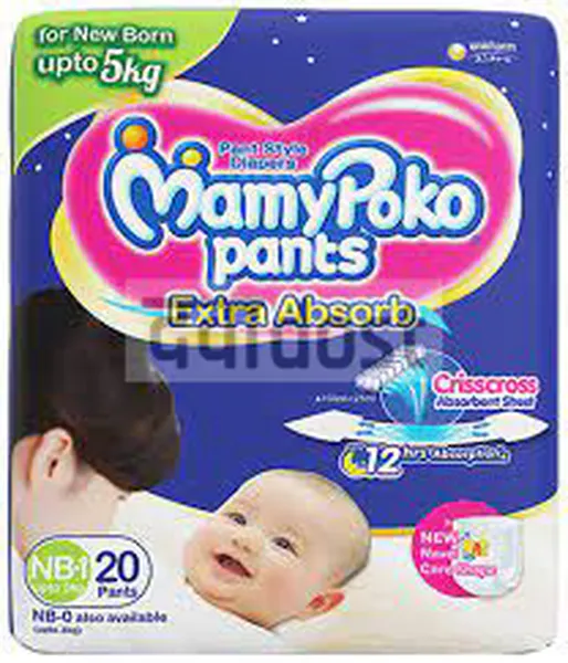 Mamy Poko Pants Diaper for New Born 5s