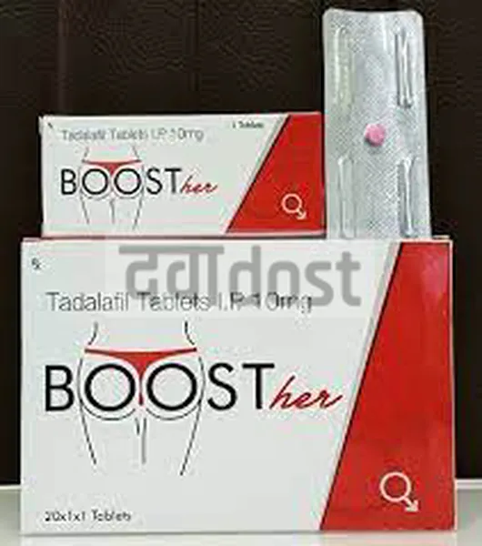 Boost Her 10mg Tablet 10s