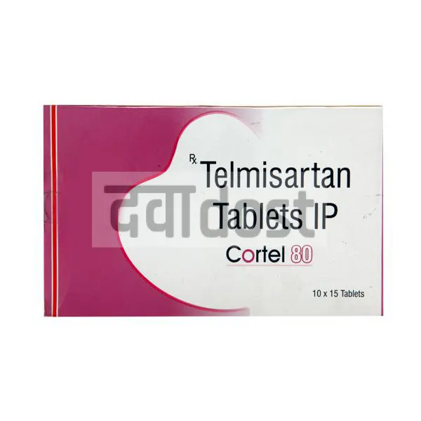 Cortel 80mg Tablet 15s