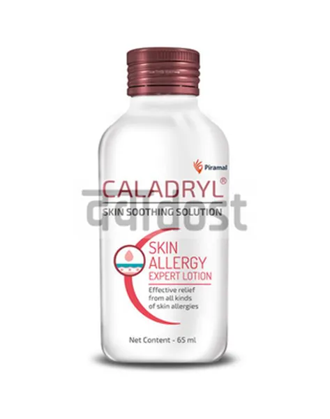 Caladryl Lotion 65ml
