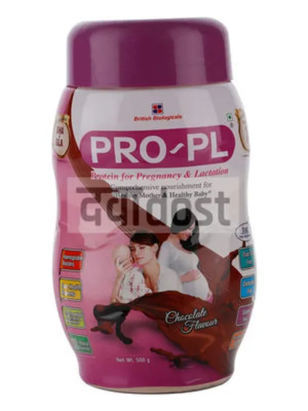 Pro PL Protein Powder Chocolate 500gm