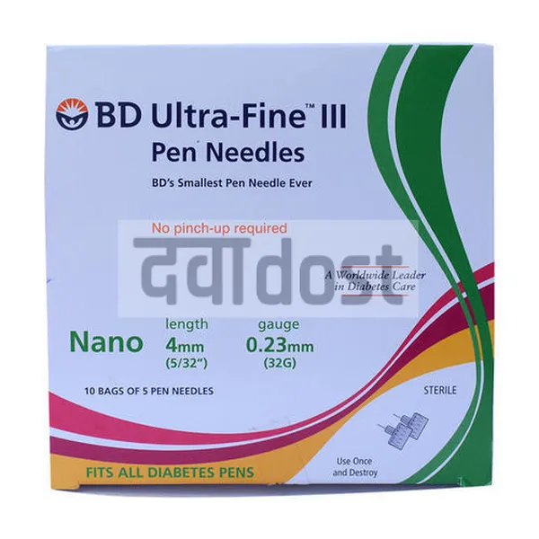 BD Ultra Fine III Pen Needles 4MM 32G 1s