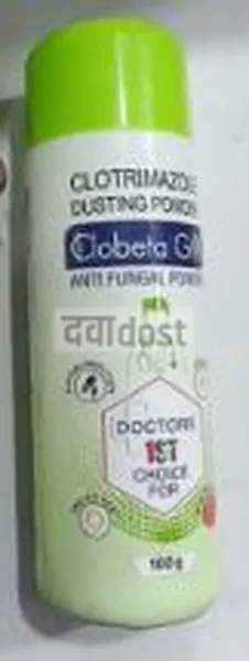 Clobeta GM Powder 100gm