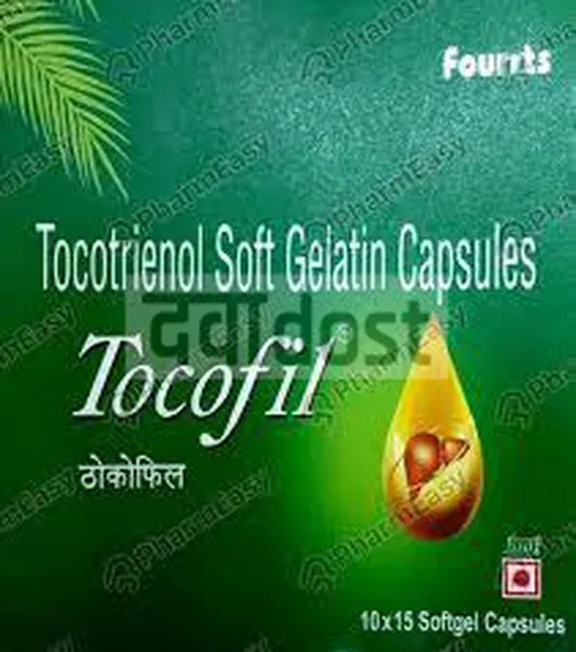 Tocofil 200mg Softgel Capsule 15s