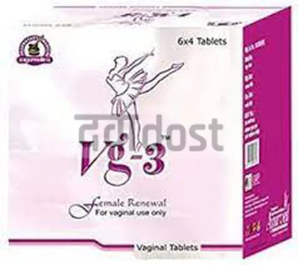 Vg 3 Vaginal Tablet 24s