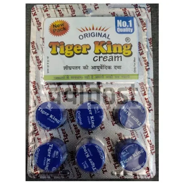 Naman India Tiger King Cream 