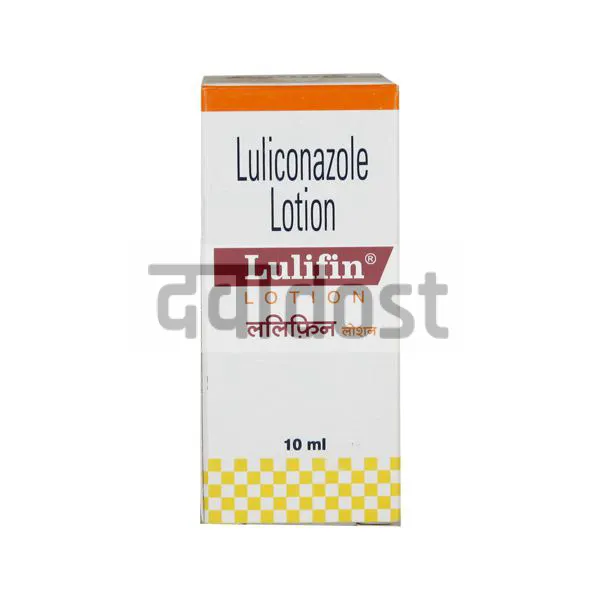 Lulifin Lotion