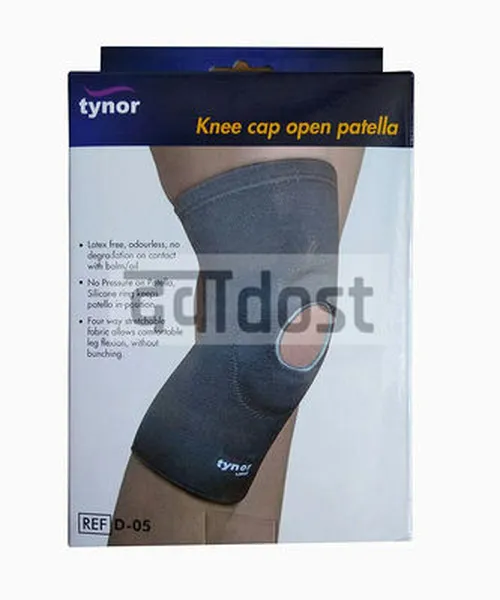 Tynor D 05 Knee Cap Open Patella XL 