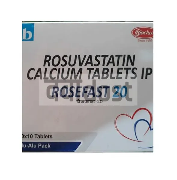 Rosefast 20mg Tablet