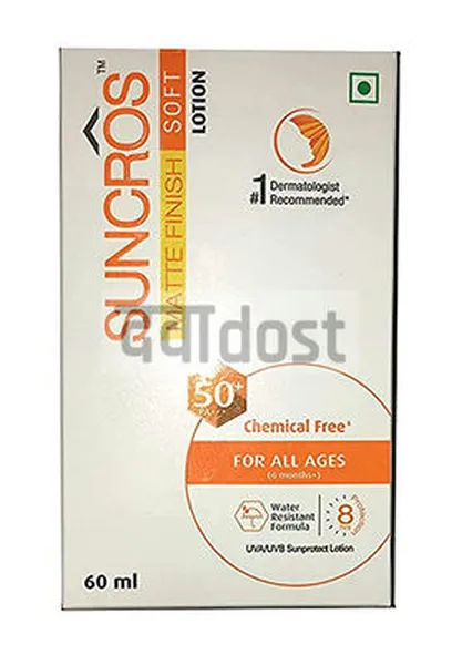 Suncros Soft Spf 50+ Lotion 60ml