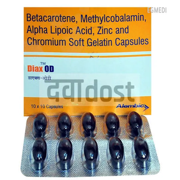Diax OD Soft Gelatin Capsule