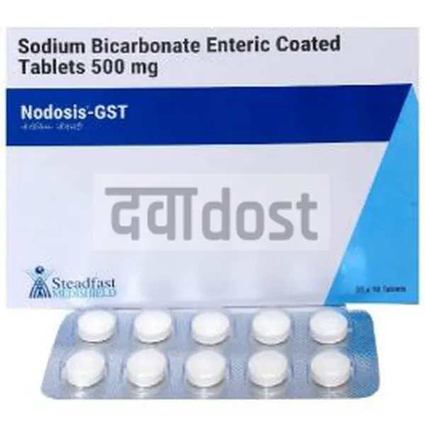 Nodosis GST Tablet