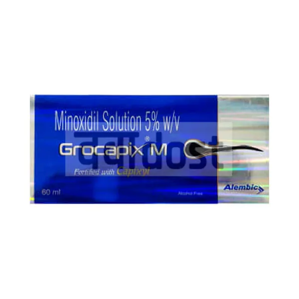 Grocapix M 5% Solution