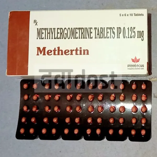 Methertin Tablet