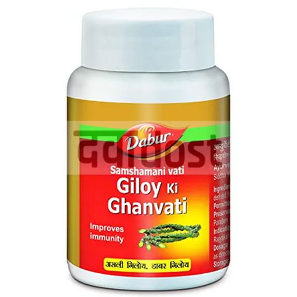 Dabur Giloy Ki Ghanvati Tablet 100s