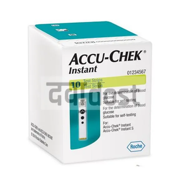 Accu Chek Instant S Test Strip