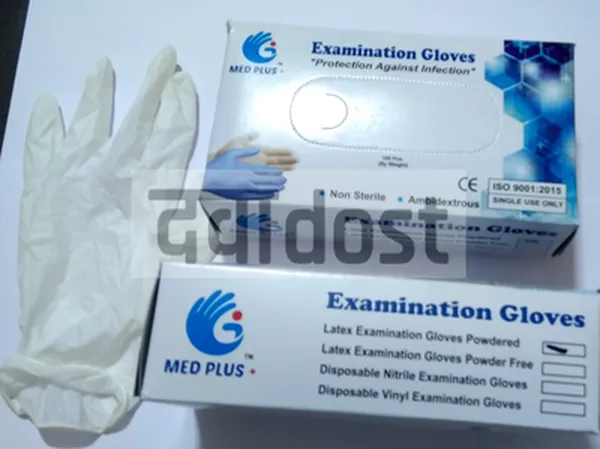 Crystal Care Latex Examination Gloves 
