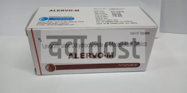 Alervo M 5mg/10mg Tablet
