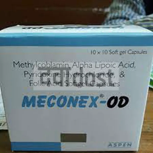 Meconex OD capsule  10s