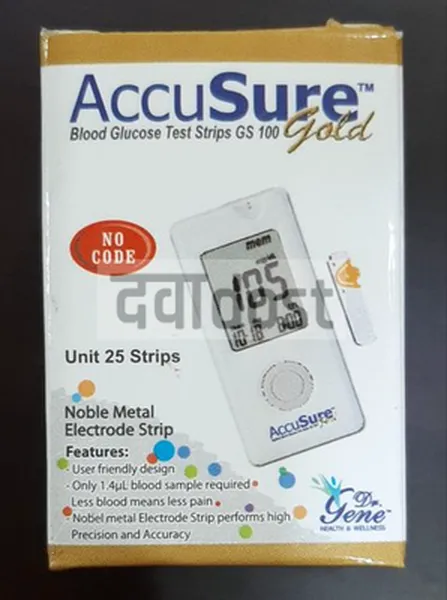 AccuSure Gold Blood Glucose Test Strip