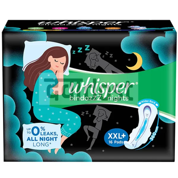 Whisper Bindazz Nights XXL+ 16 Pad