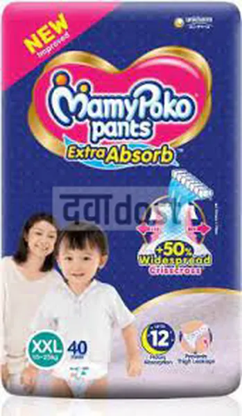 Mamy Poko Pants XXL 40