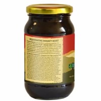 Organic India Chyawanprash - 500g