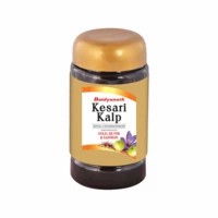 Baidyanath Kesari Kalp Royal Chyawanprash Health Food Jar Of 1 Kg