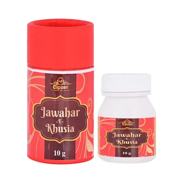 Cipzer Jawahar-e-khusia|Used in the treatment of erectile dysfunctionenhances its consistency(Pack of 1)-10 gm