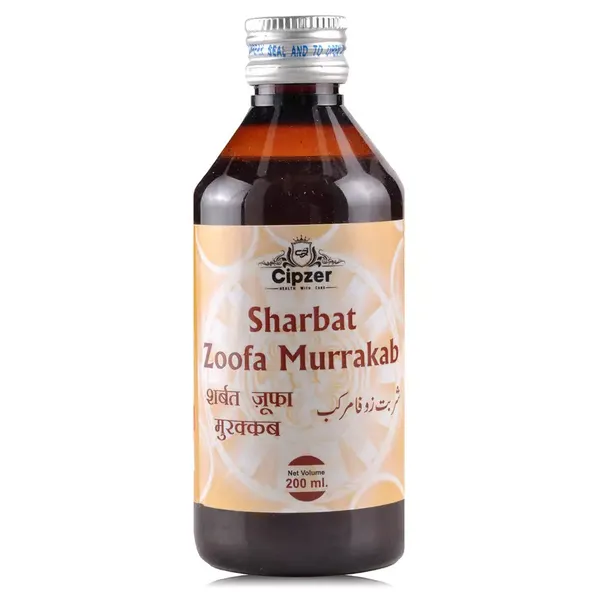 Cipzer  Sharbat Zoofa Murakkab | Useful in phlegmatic cough, dry cough & expels phlegm from the chest-200ml